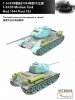 Vespid Models VS720030 T-34/85 Medium Tank Mod.1944 Plant 183 1/72